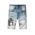 AMRI Denim Shorts #6009