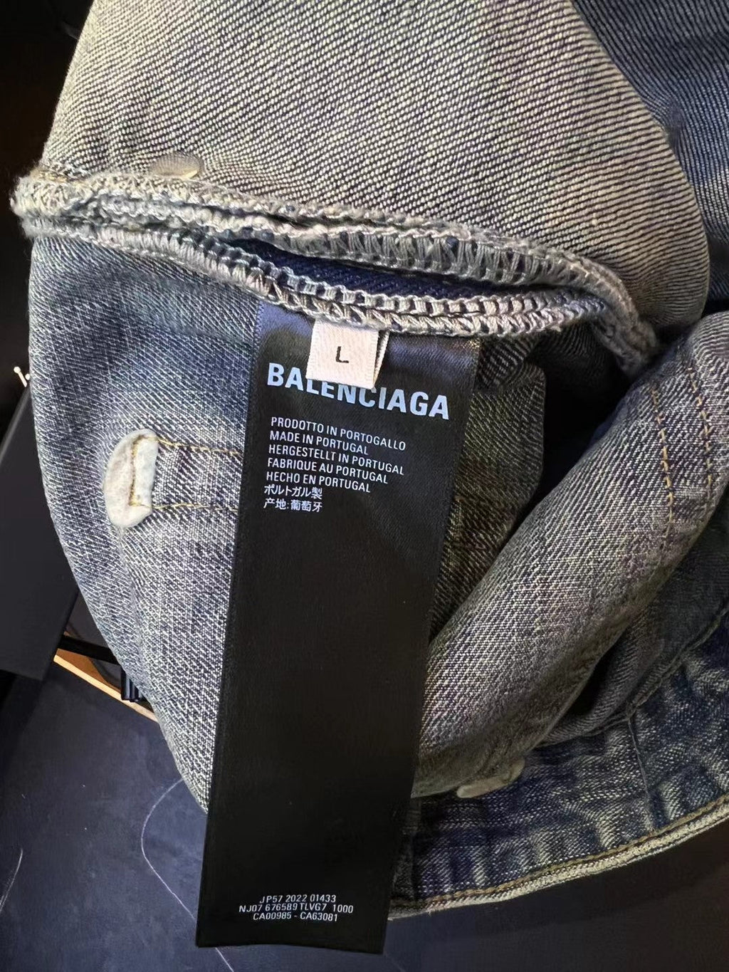 Balenciaga Pants